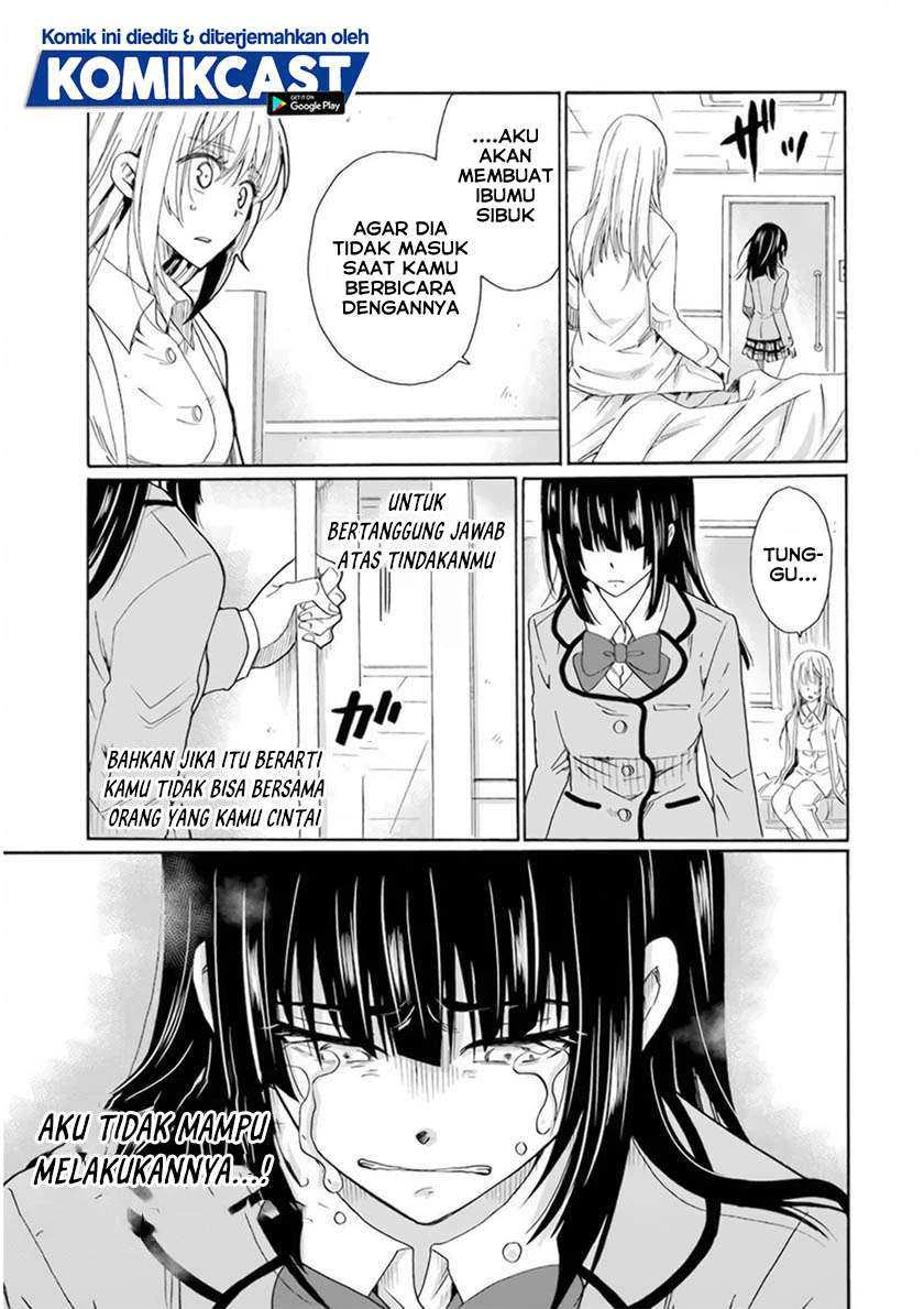 Halaman 13 — Boku no Namae wa "Shounen A" Chapter 30
