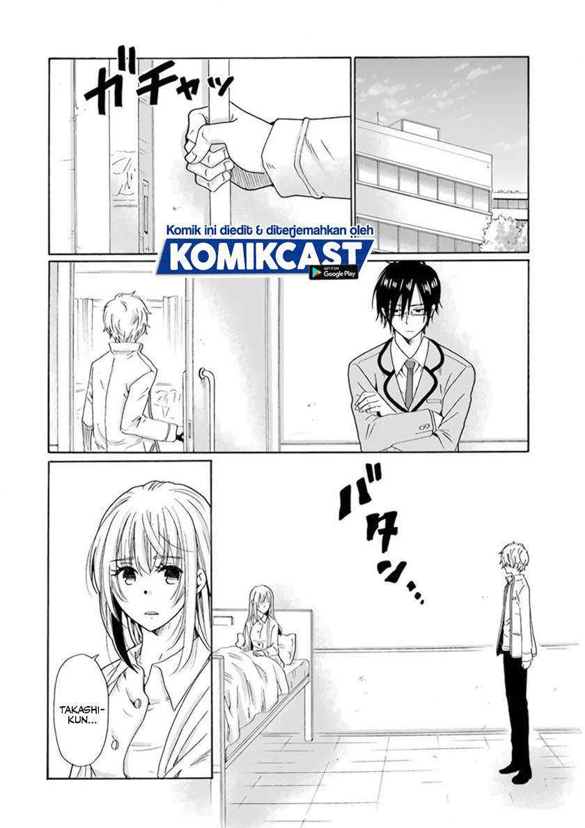 Halaman 14 — Boku no Namae wa "Shounen A" Chapter 30