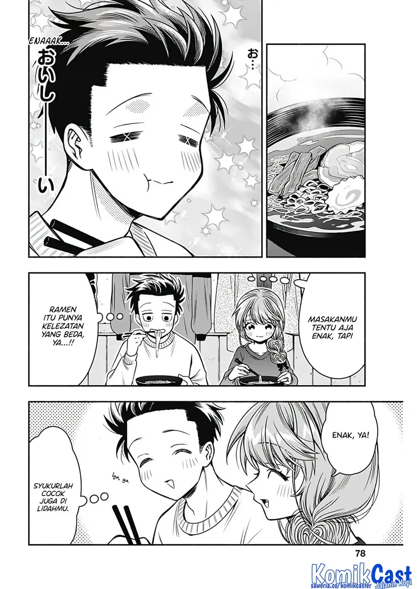 Halaman 9 — Marriage Gray Chapter 73