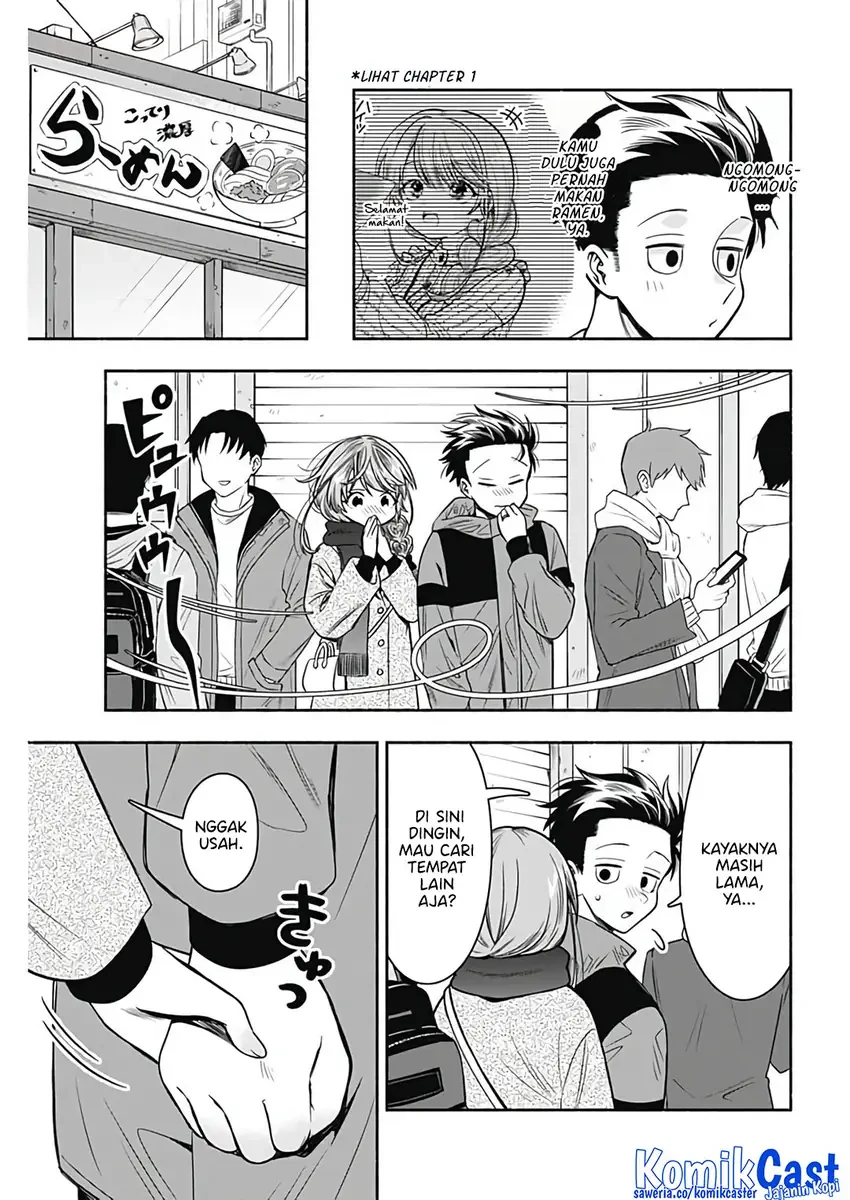 Halaman 10 — Marriage Gray Chapter 73