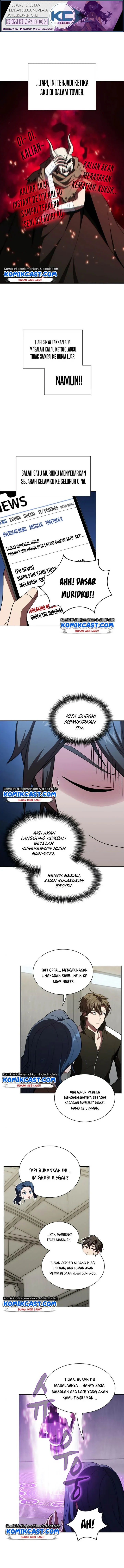 Halaman 12 — The Advanced Player of the Tutorial Tower Chapter 47