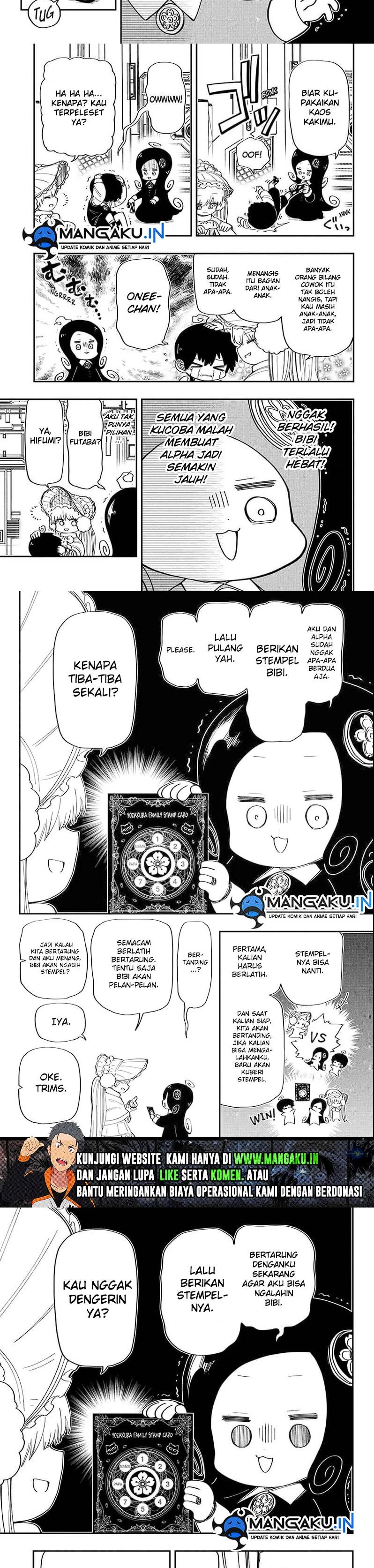 Halaman 3 — Yozakura-san Chi no Daisakusen Chapter 178
