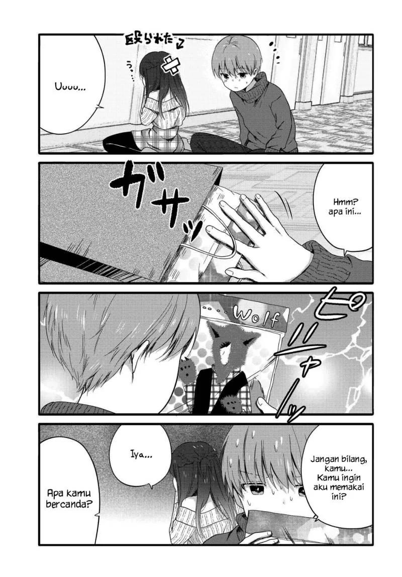 Halaman 3 — Uchi no Hentai Maid ni Osowareteru Chapter 56