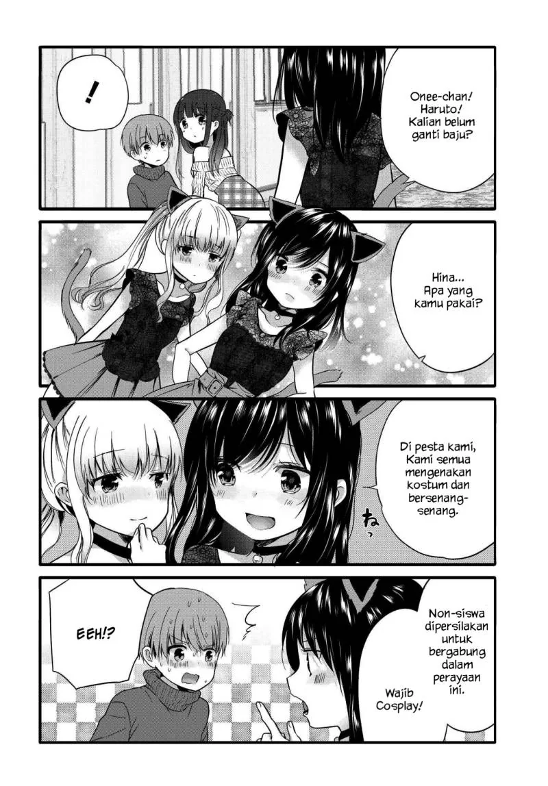 Halaman 4 — Uchi no Hentai Maid ni Osowareteru Chapter 56