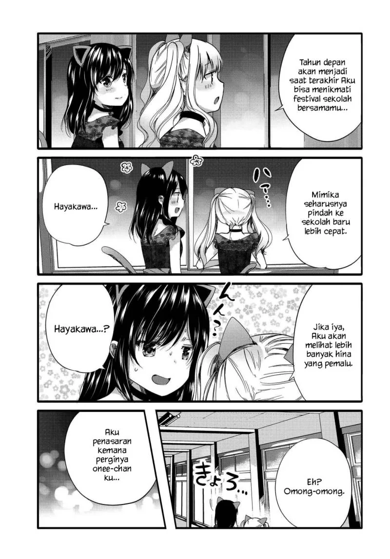 Halaman 6 — Uchi no Hentai Maid ni Osowareteru Chapter 56