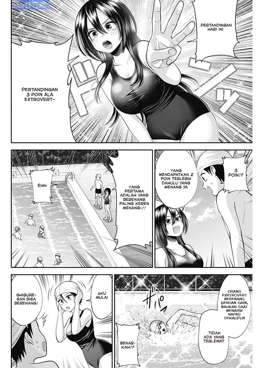 Halaman 5 — Youki ni Naritai Shigure-san Chapter 25