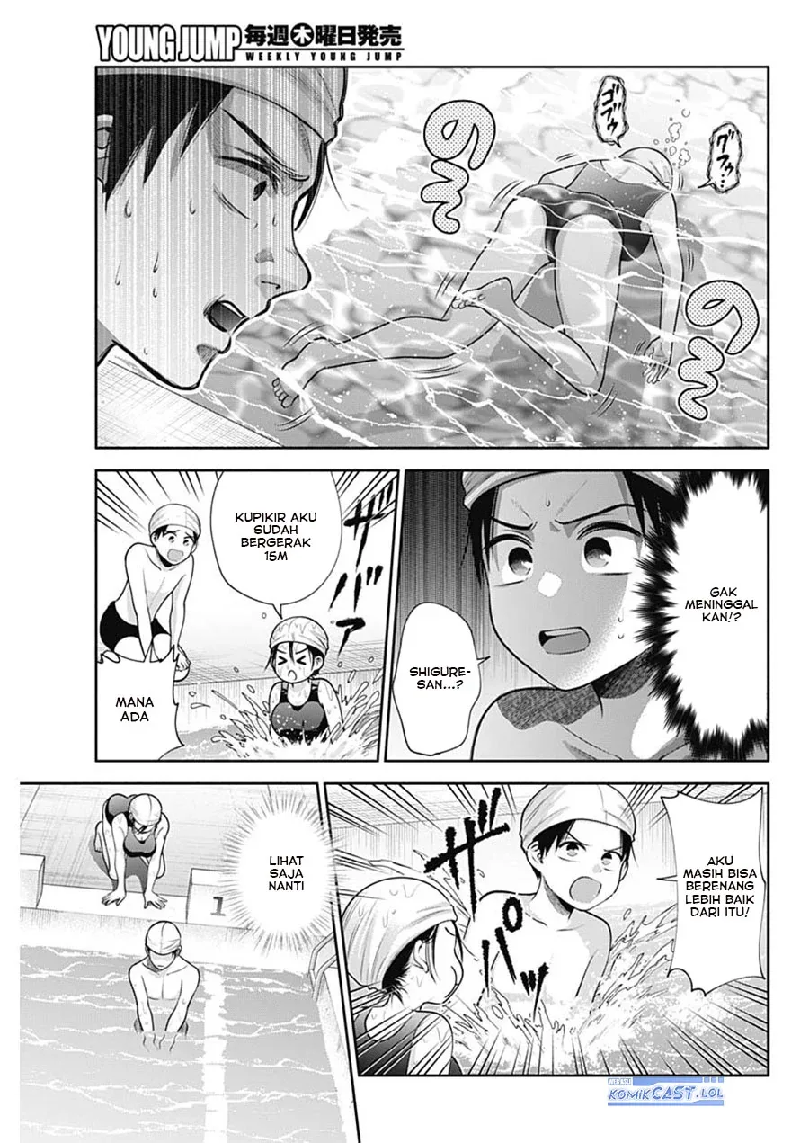 Halaman 6 — Youki ni Naritai Shigure-san Chapter 25