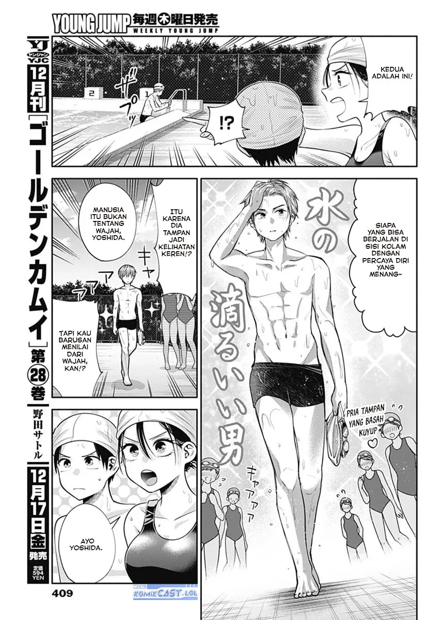 Halaman 8 — Youki ni Naritai Shigure-san Chapter 25
