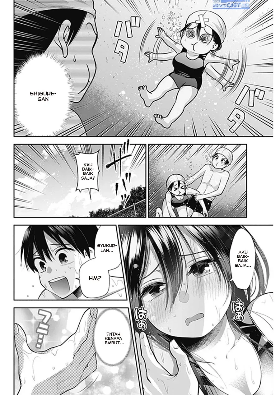 Halaman 13 — Youki ni Naritai Shigure-san Chapter 25