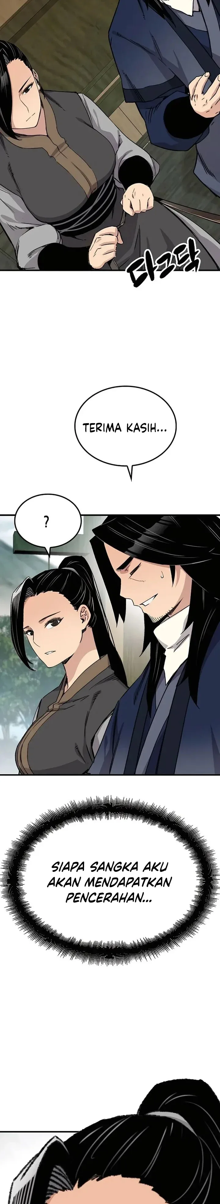 Halaman 15 — Reincarnated Murim Lord Chapter 38