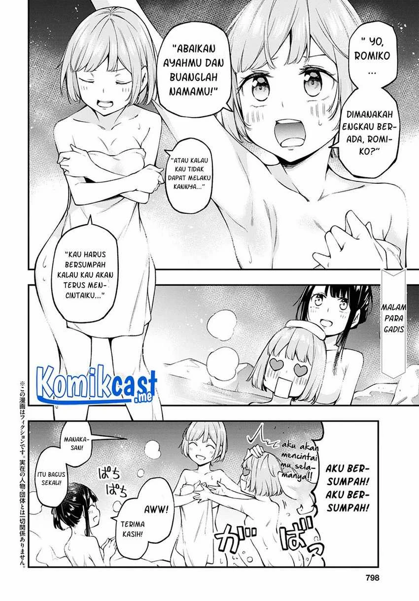 Halaman 3 — Kimi ga Radio wo Suki dakara Chapter 14