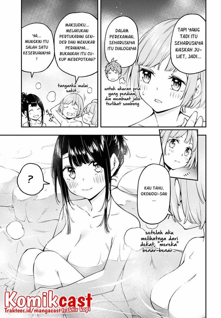 Halaman 4 — Kimi ga Radio wo Suki dakara Chapter 14