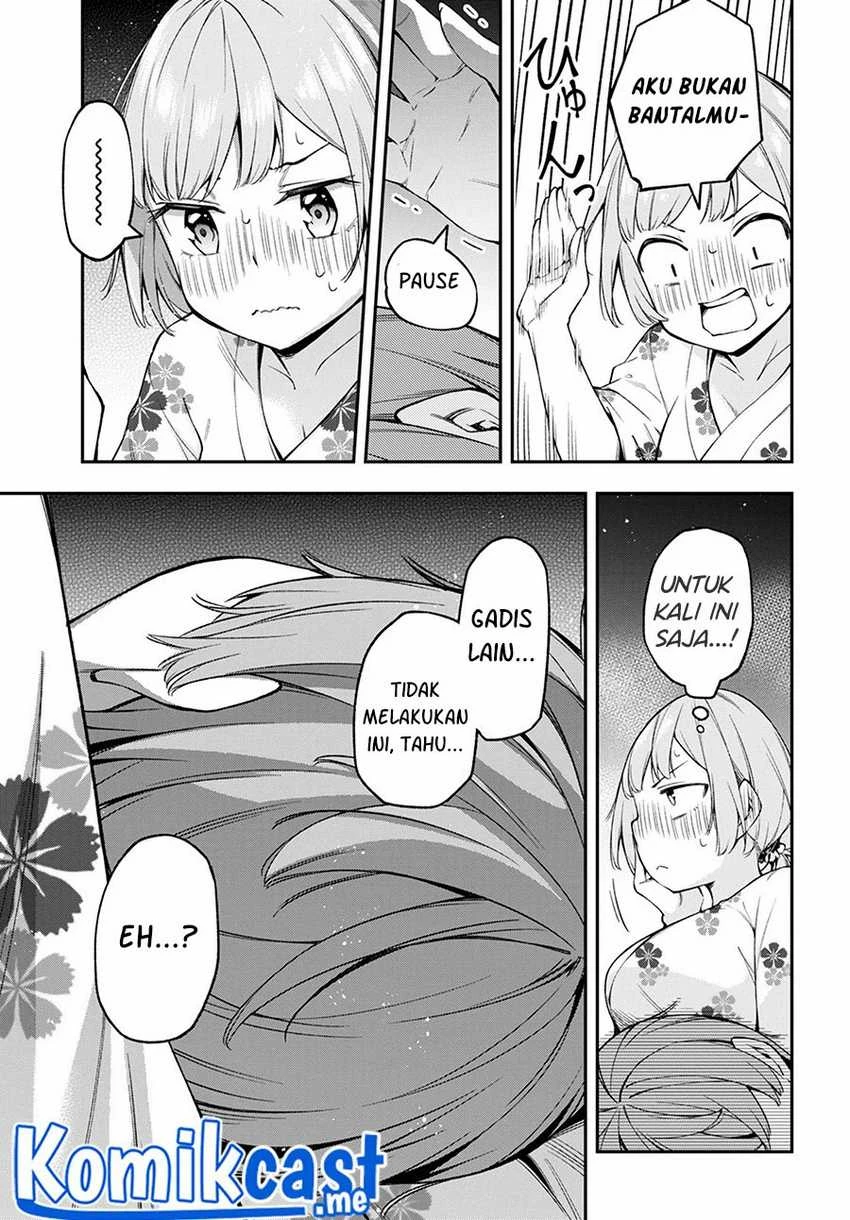 Halaman 16 — Kimi ga Radio wo Suki dakara Chapter 14