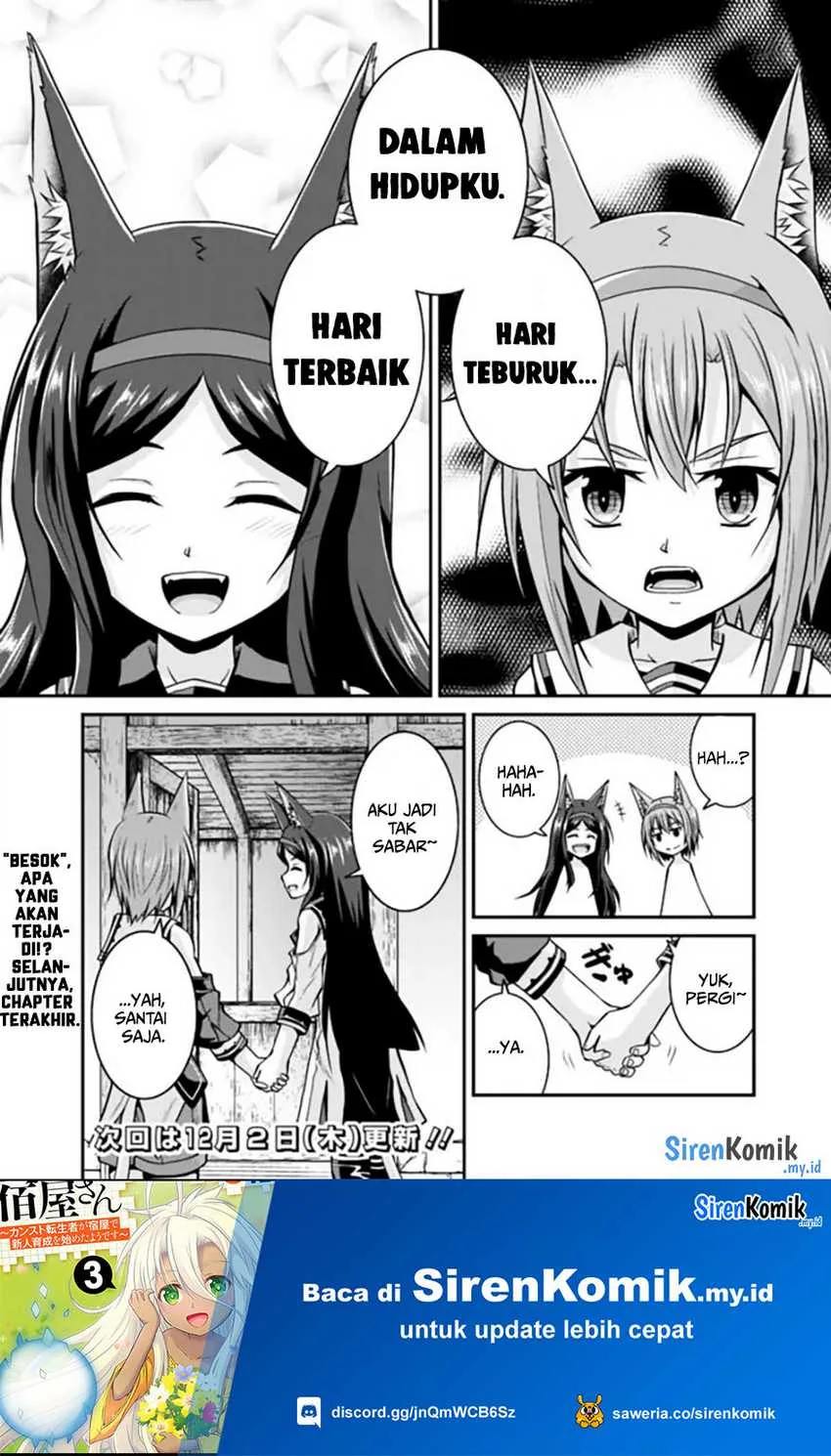 Halaman 9 — Save & Load no Dekiru Yadoya-san: Counter Stop Tenseisha ga Yadoya de Shinjin Ikusei wo Hajimeta you desu Chapter 58