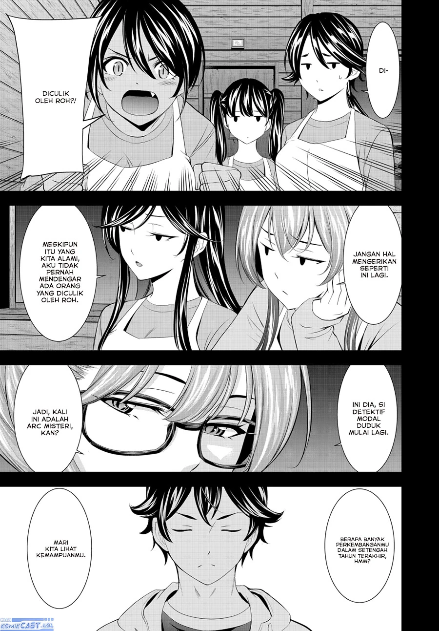 Halaman 4 — Megami no Café Terrace Chapter 192