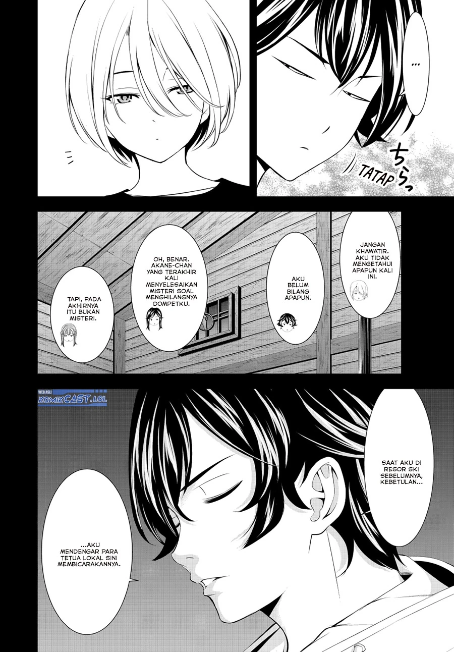 Halaman 5 — Megami no Café Terrace Chapter 192