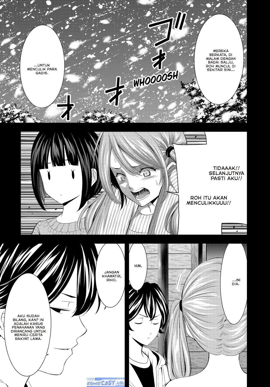 Halaman 6 — Megami no Café Terrace Chapter 192
