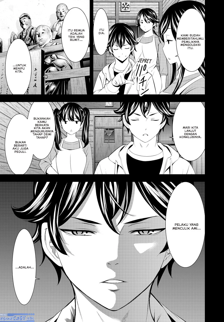 Halaman 8 — Megami no Café Terrace Chapter 192