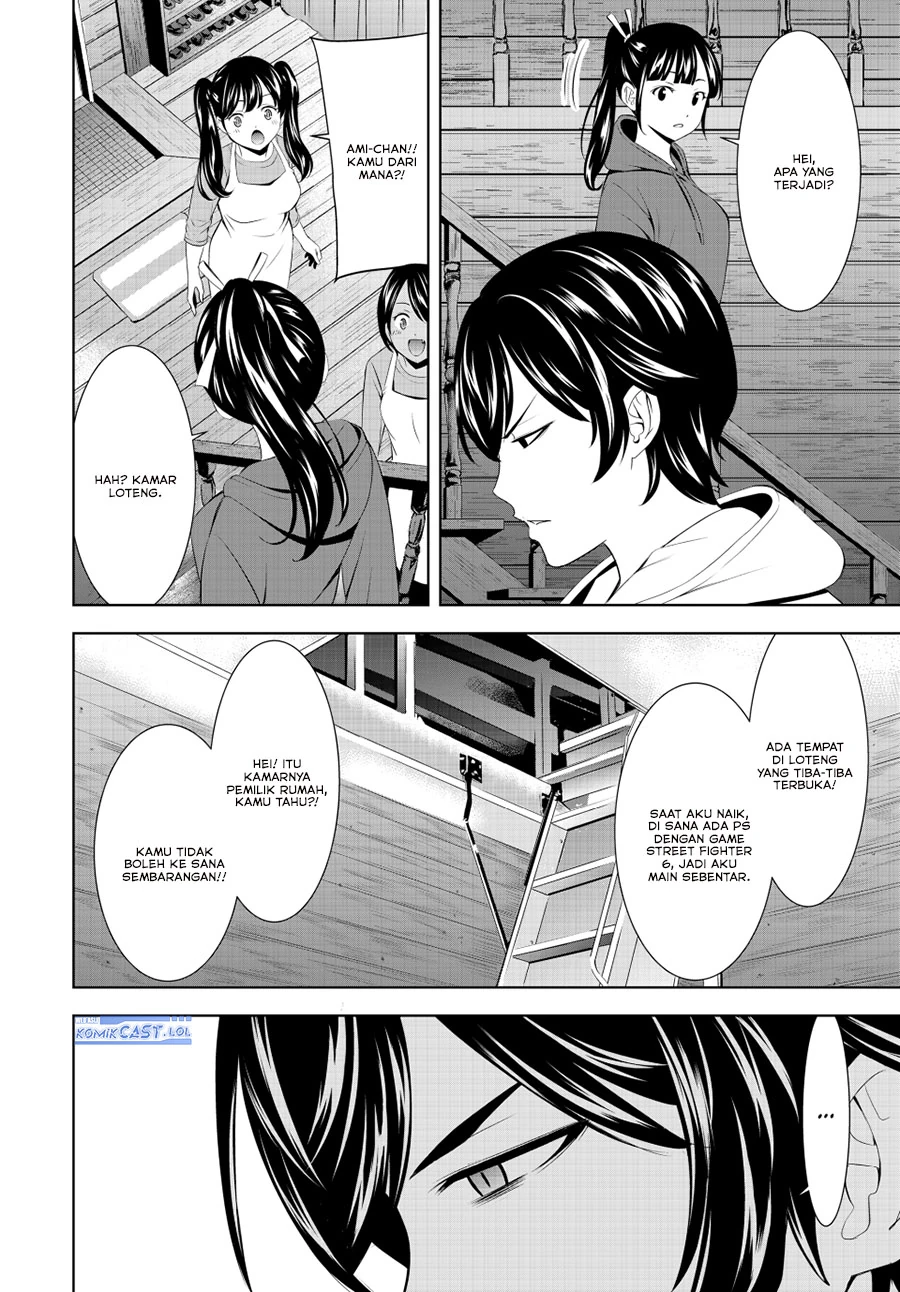Halaman 9 — Megami no Café Terrace Chapter 192