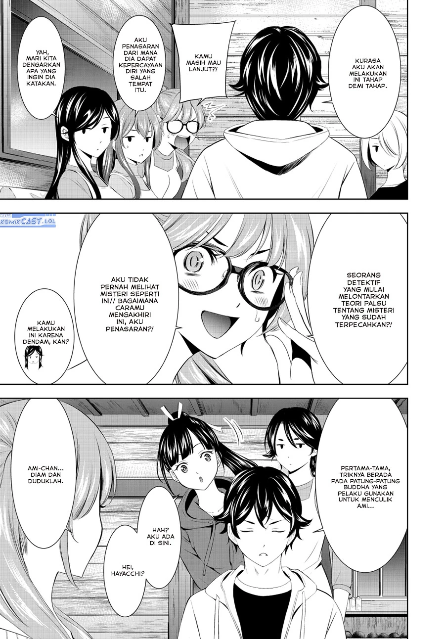 Halaman 10 — Megami no Café Terrace Chapter 192