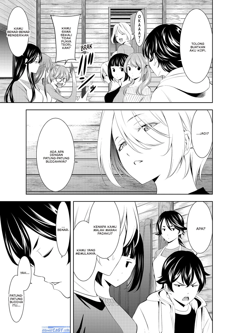 Halaman 12 — Megami no Café Terrace Chapter 192