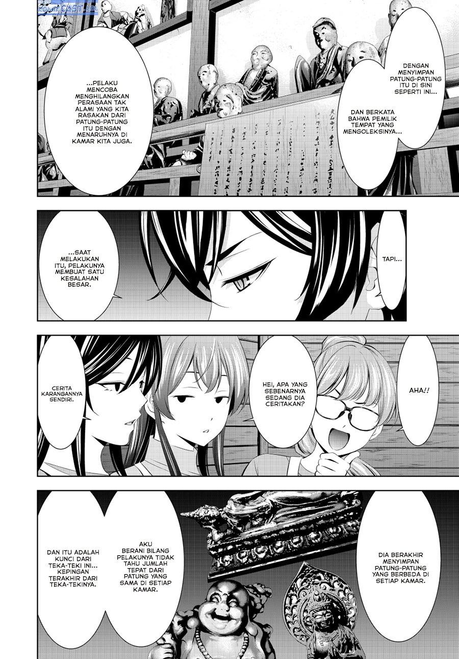 Halaman 13 — Megami no Café Terrace Chapter 192