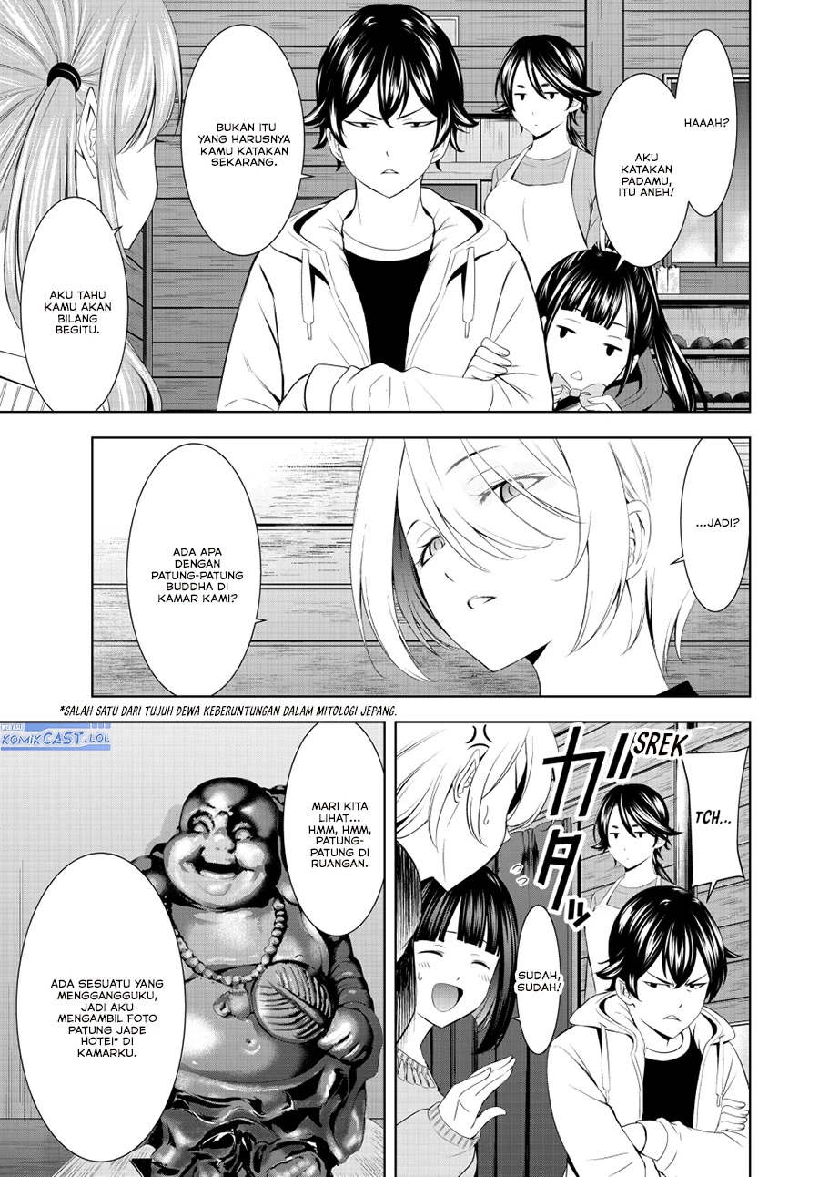 Halaman 14 — Megami no Café Terrace Chapter 192