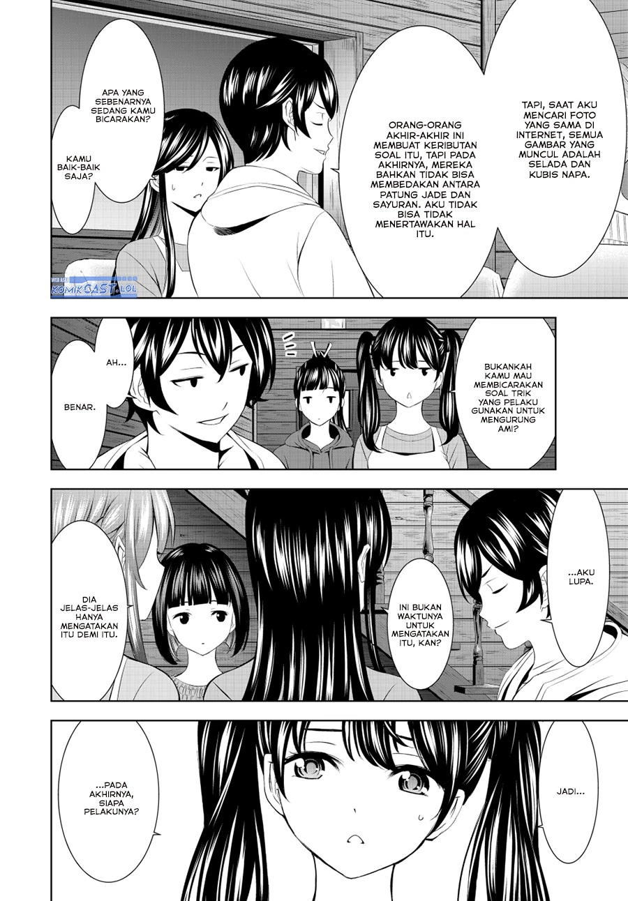 Halaman 15 — Megami no Café Terrace Chapter 192