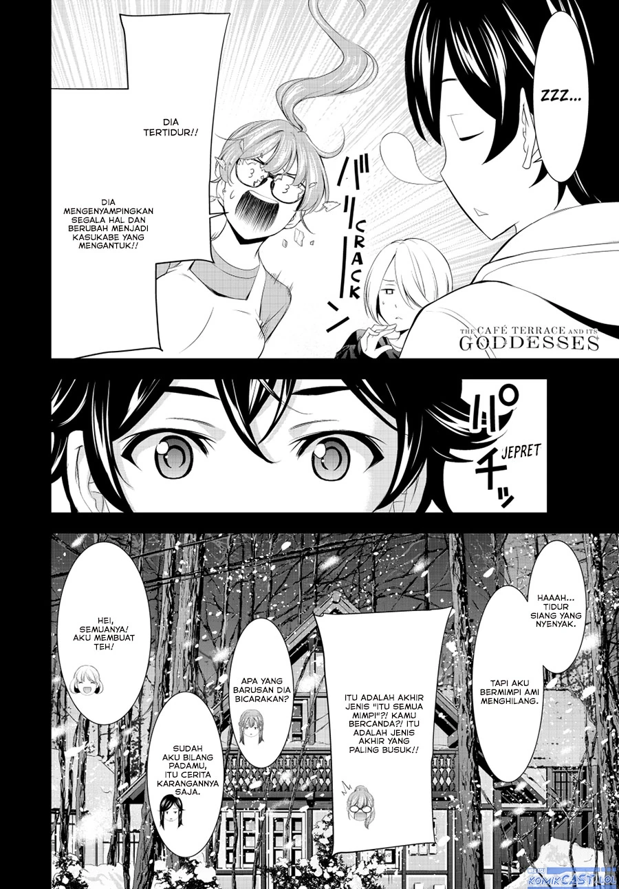 Halaman 17 — Megami no Café Terrace Chapter 192