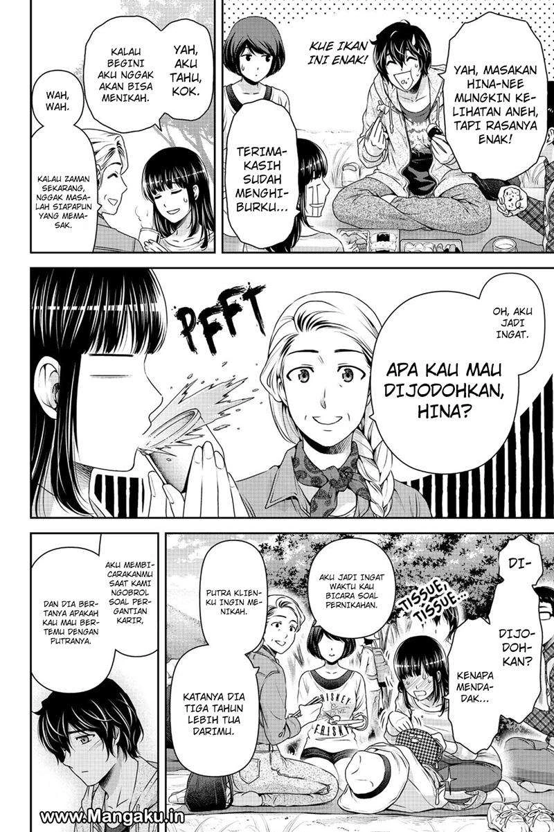 Halaman 7 — Domestic na Kanojo Chapter 154