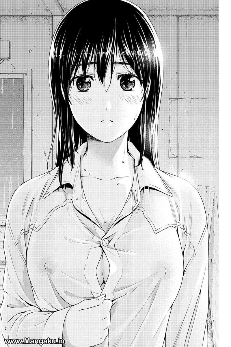 Halaman 15 — Domestic na Kanojo Chapter 154