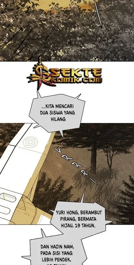 Halaman 7 — Dreamcide Chapter 150
