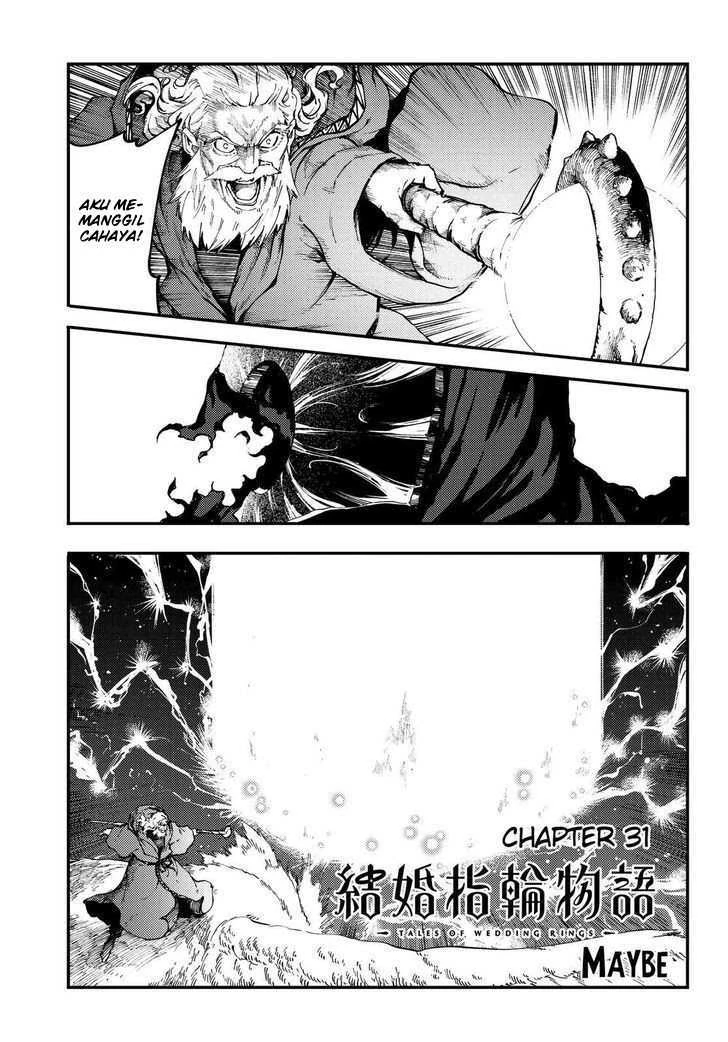 Halaman 3 — Kekkon Yubiwa Monogatari Chapter 31