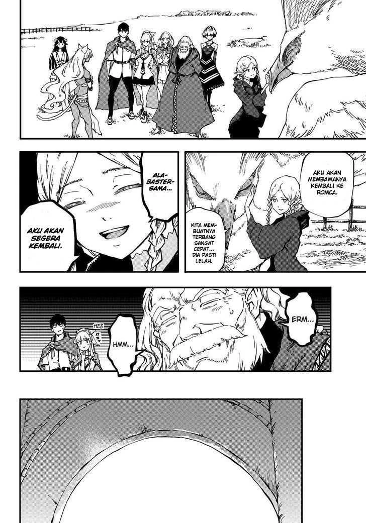Halaman 6 — Kekkon Yubiwa Monogatari Chapter 31