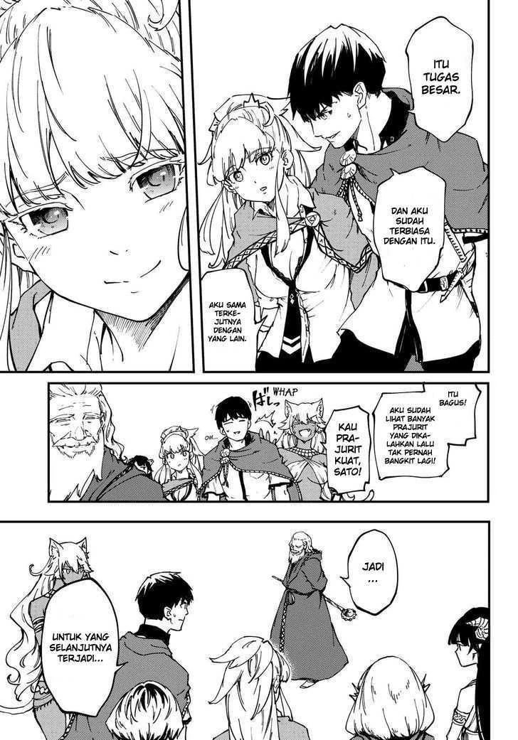 Halaman 10 — Kekkon Yubiwa Monogatari Chapter 31