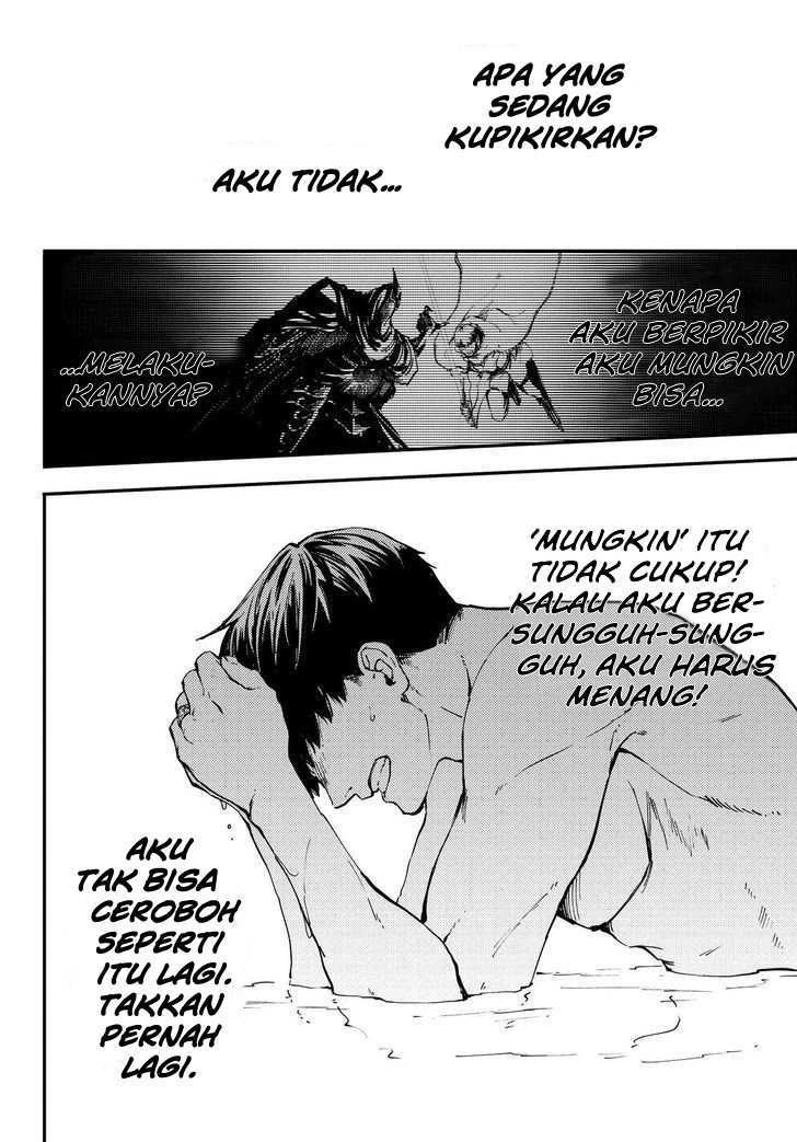 Halaman 13 — Kekkon Yubiwa Monogatari Chapter 31