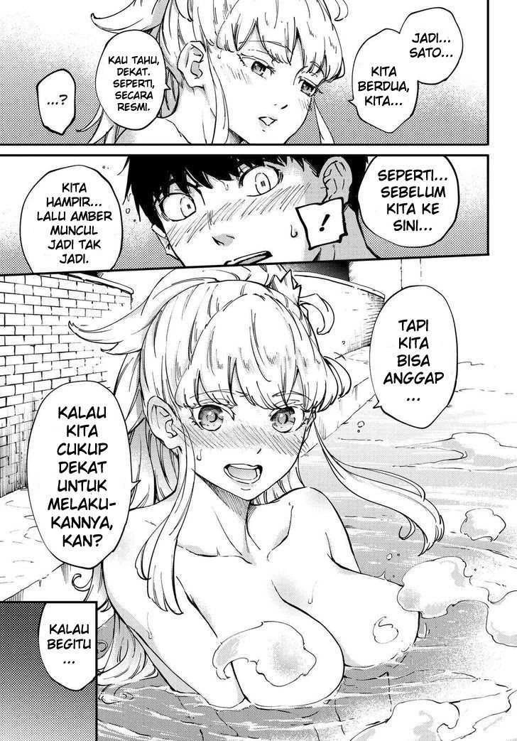 Halaman 16 — Kekkon Yubiwa Monogatari Chapter 31