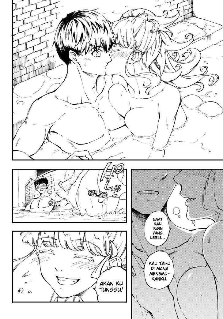 Halaman 17 — Kekkon Yubiwa Monogatari Chapter 31
