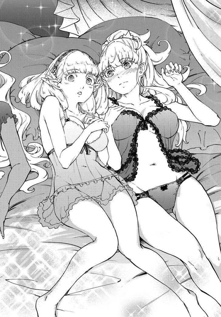 Halaman 19 — Kekkon Yubiwa Monogatari Chapter 31