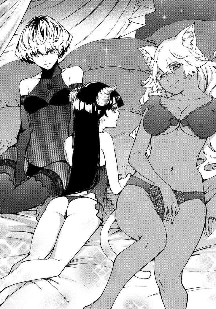 Halaman 20 — Kekkon Yubiwa Monogatari Chapter 31