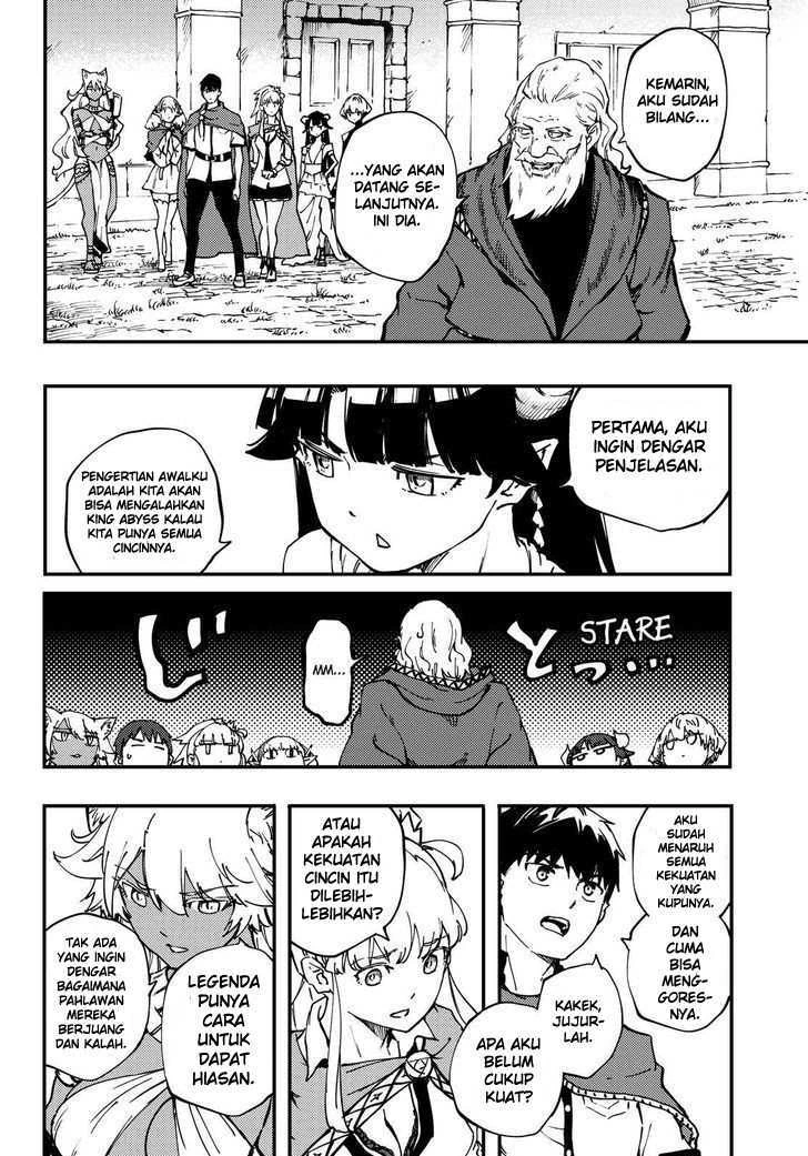 Halaman 23 — Kekkon Yubiwa Monogatari Chapter 31