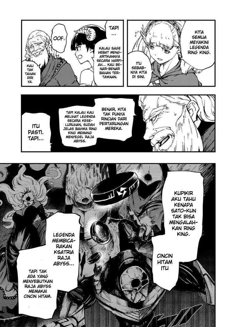 Halaman 24 — Kekkon Yubiwa Monogatari Chapter 31