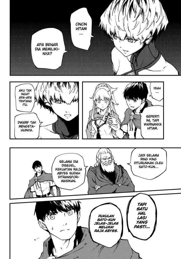 Halaman 25 — Kekkon Yubiwa Monogatari Chapter 31