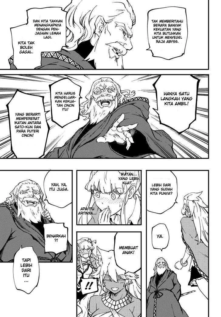 Halaman 26 — Kekkon Yubiwa Monogatari Chapter 31
