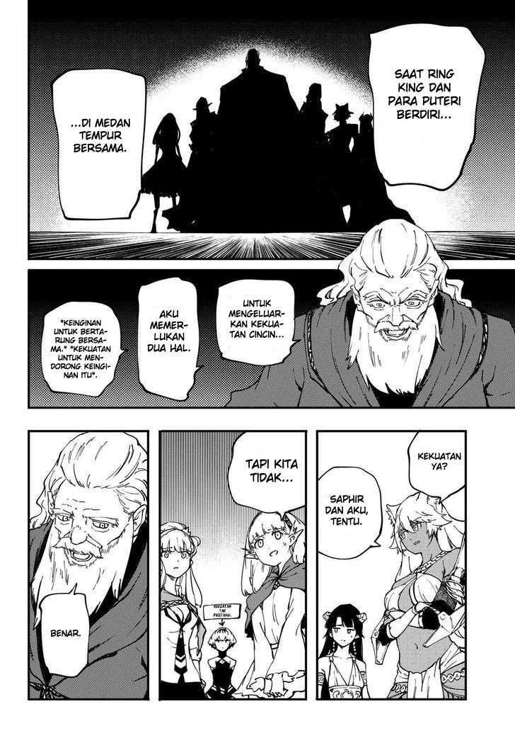 Halaman 27 — Kekkon Yubiwa Monogatari Chapter 31
