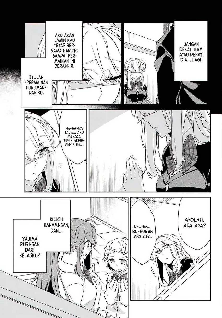 Halaman 3 — Asahina Wakaba to ○○ na Kareshi Chapter 12