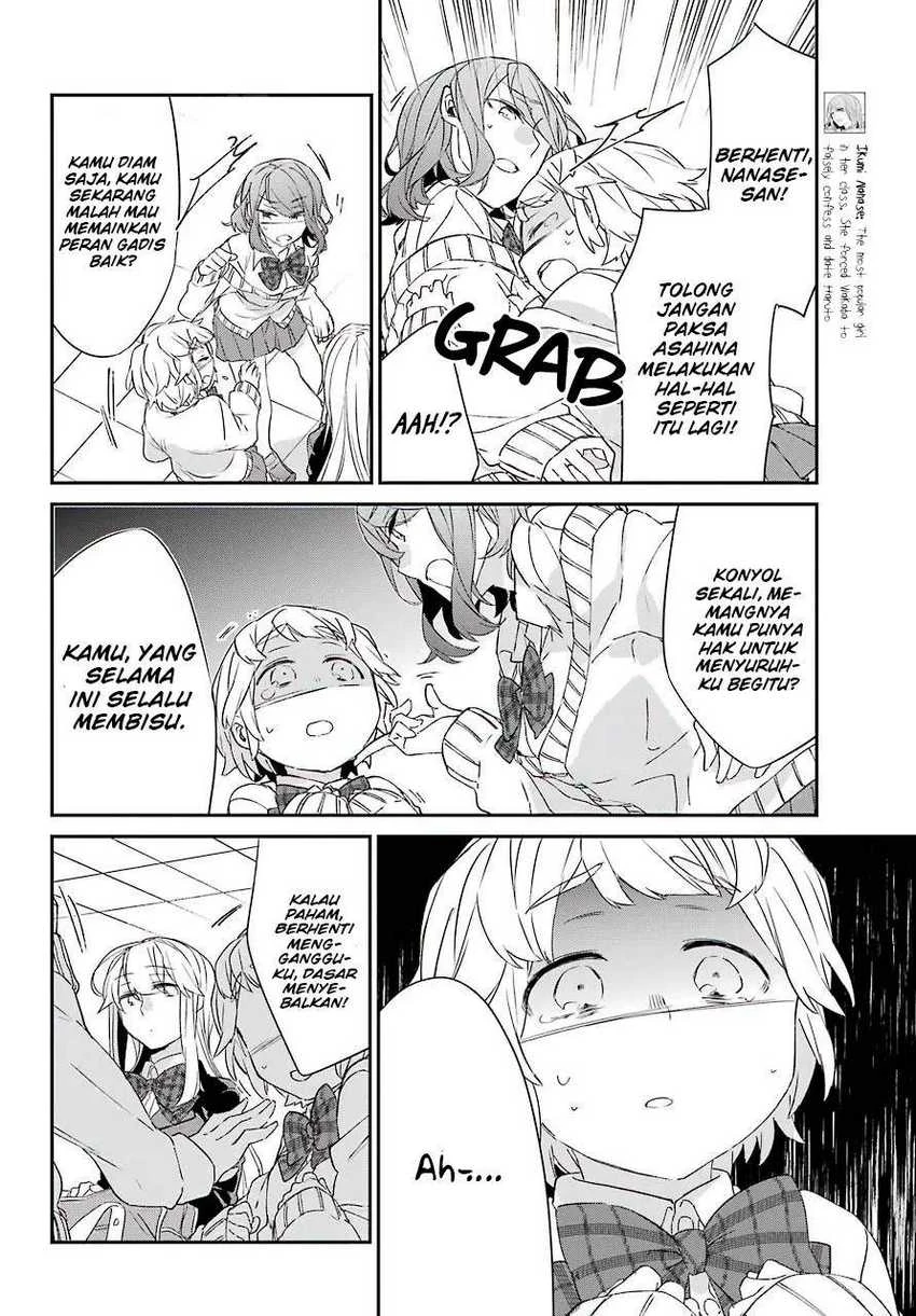 Halaman 7 — Asahina Wakaba to ○○ na Kareshi Chapter 12