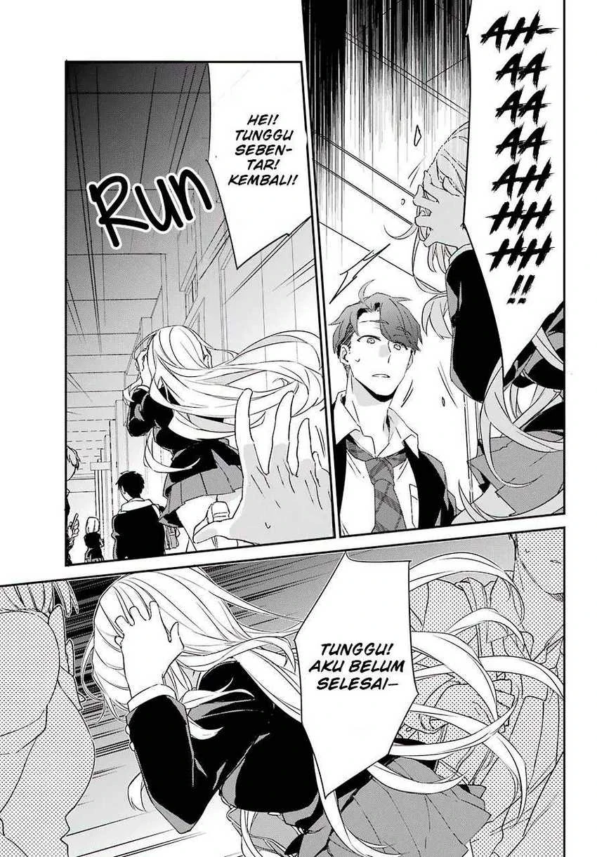 Halaman 13 — Asahina Wakaba to ○○ na Kareshi Chapter 12