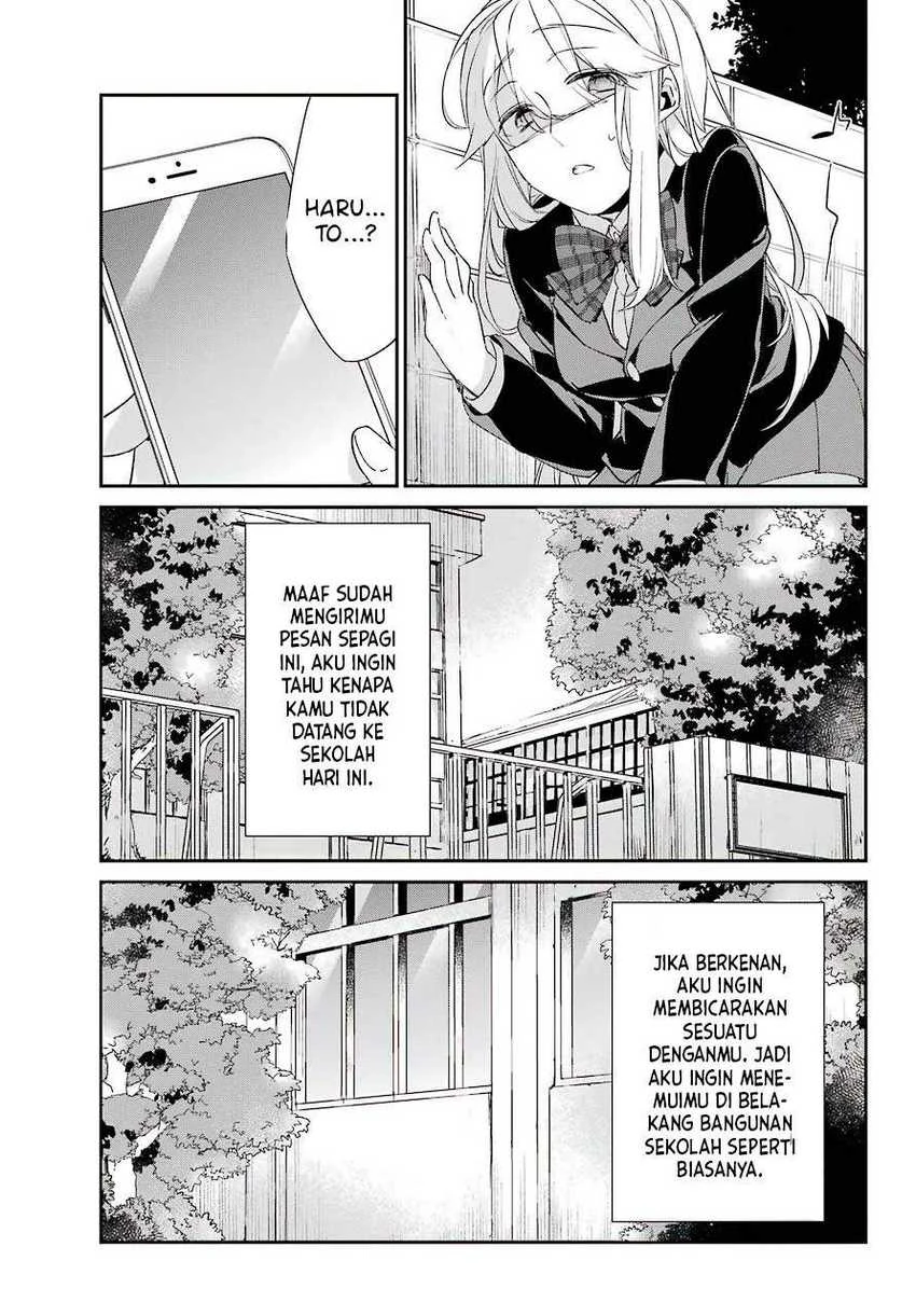 Halaman 29 — Asahina Wakaba to ○○ na Kareshi Chapter 12