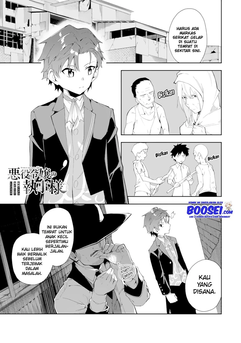Halaman 3 — Akuyaku Reijou no Shitsuji-sama: Hametsu Flag wa Ore ga Tsubusasete Itadakimasu Chapter 5.1